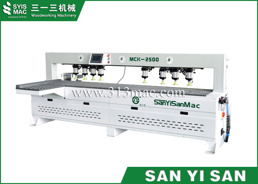 MCK2500 CNC Horizontal hole machine