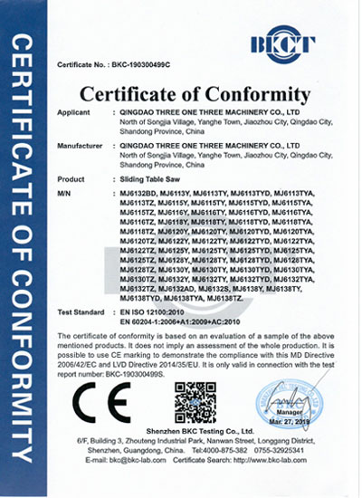 Sliding Table Saw CE Certificate