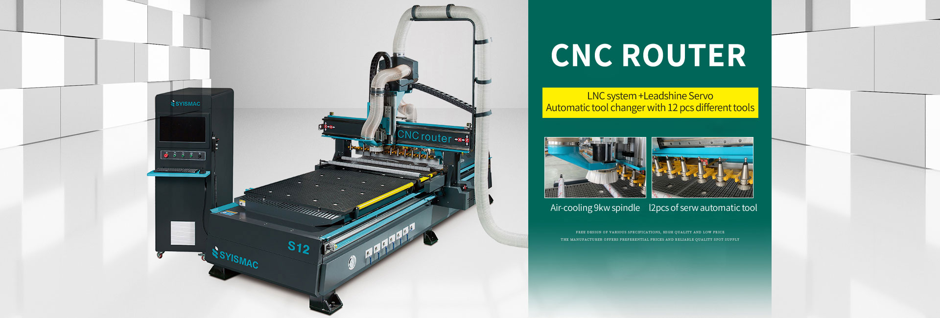 CNC Router